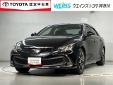 トヨタ認定中古車/フルセグナビTV/バックカメラ/DVD再生/ETC/オートクルーズコントロール/トヨタロングラン保証