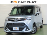 CARPLATがお届けする信頼。