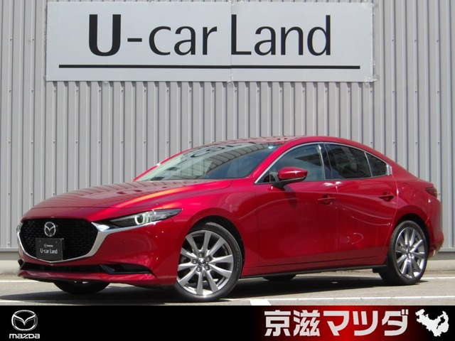 MAZDA3セダン 2.0 20S Lパッケージ 4WD