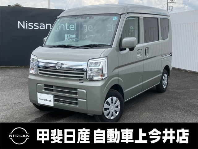 クリッパー GX ハイルーフ 