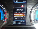 LDW(車線逸脱警報)が装備されておりドライバーが意図せずに白線を跨ぐと警告音で注意を促してくれます♪