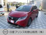 ☆和歌浦マイカーセンターのサイトをごらんいただき大変ありがとうございます。これから画像を見ていただきながら、お車の状態やアピールポイントをご説明して行きたいと思います。☆