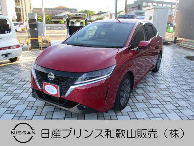 ノート 1.2 X 