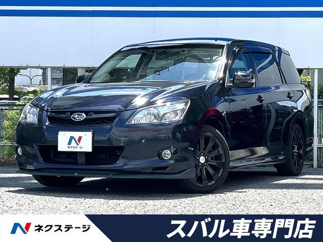 エクシーガ 2.5 i スペックB アイサイト 4WD