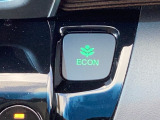 ECONボタンで低燃費モードに☆☆☆ECONスイッチを上手に使ってエコドライブ♪♪環境にもお財布にも優しい装備です☆☆☆