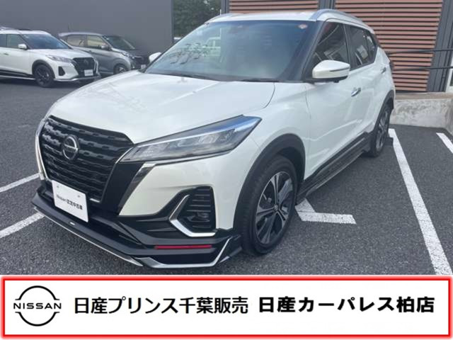 キックス 1.2 X スタイルエディション (e-POWER) 