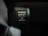 12V電源ソケットを設置しております。周辺機器の充電にご利用頂けます。