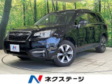 4WD 純正ナビ バックカメラ パワーシート スマートキー ETC