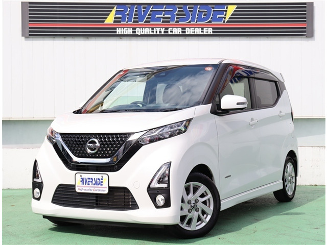 日産 デイズ 