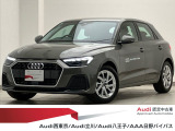 Audi西東京厳選認定中古車をご覧いただきありがとうございます!Youtuneにて在庫車両を紹介中!