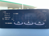 【 オーディオソース 】車内で音楽やラジオなど様々なコンテンツを選択できます!