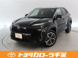 当社では現車確認にご来店いただける千葉・東京・神奈川・埼玉・茨城・栃木・群馬に在住の方への販売とさせていただいております。