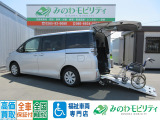 福祉車両専門店 トヨタ ウェルキャブ ヴォクシー 車いす仕様車 スロープタイプI 4WD!お気軽にお問い合わせください!
