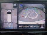 上空から見下ろしているかのような映像で、駐車をサポ-ト。MOD(移動物 検知)機能付インテリジェント アラウンドビュ-モニタ-。お問い合わせは03-5672-1023へ