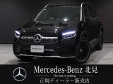 GLB180 UrbanStars サンルーフ 指紋認証機能 ブラックペイントAMG20インチAW アダプティブダンピング付サスペンション