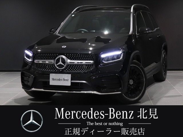 GLB GLB180 アーバン スターズ