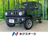 アルパイン製ディスプレイオーディオ シートヒーター クルコン ETC