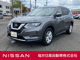 日産正規ディーラーの福井日産です!この度はご閲覧ありがとうございます!