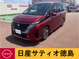 日産サティオ徳島藍住店のセレナをご覧頂きありがとうございます(*^-^*)ごゆっくりご覧くださいませ☆