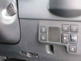【レンタアップ車】レンタカー車両は、徹底した点検・整備・清掃が義務づけられております。そのため通常使用されていたお車よりも高品質な状態を保たれていると言えます。