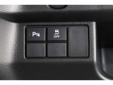 【横滑り防止装置】ドライバーの安全運転をアシストしてくれる装備が充実しています☆ドライバーの不安を安心へと変えてくれますね。