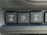 電動スライドドアを装備しております!お子様の乗り降り、奥様の買い物帰りにも非常に便利です!