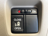 【パワースライドドア】スマートキーや運転席のスイッチでスライドドアの開閉が可能♪電動だから力を入れてドアを開ける必要が無く、小さいお子様でも、重い荷物を持っている時もラクに開け閉めできます♪