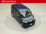 両側パワースライドドア付きだから、狭い駐車スペースなどでの乗り降りラクラク♪小さなお子さまのいるご家庭には嬉しい装備です。