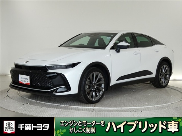 クラウンクロスオーバー 2.5 G アドバンスト レザー パッケージ E-Four 4WD 