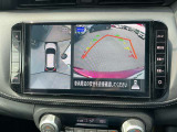 【アラウンドビューモニター】周囲を見渡せる映像で、スムースな駐車をサポートします