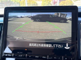 【 バックカメラ 】駐車が苦手な方でも映像で後方の安全確認もしっかり♪見えない死角の部