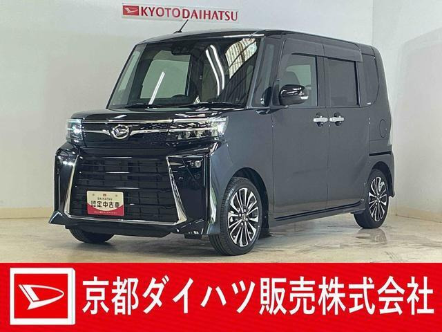 ダイハツ タントカスタム 