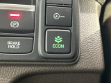 エコモードスイッチで省エネ運転も出来ます。