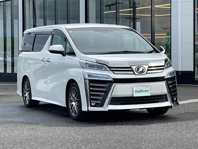 ヴェルファイア 2.5 Z ワンオーナー 修復歴無し