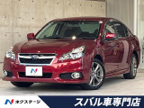 E型 禁煙車 純正8型ナビ バックカメラ ETC 純正17インチアルミ