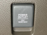 アクセサリーソケットはUSBのアダプターなどをつければ、スマホの充電にも使えます。