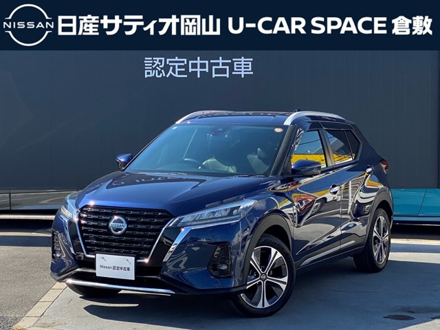 キックス 1.2 X (e-POWER)