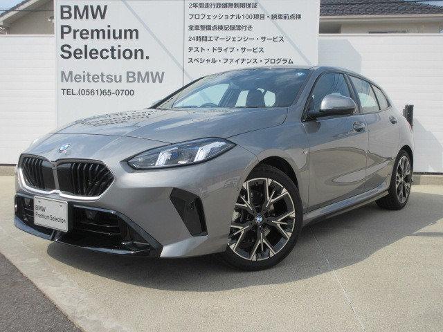 1シリーズ 120d Mスポーツ 