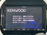 【ナビゲーション】使いやすいナビで目的地までしっかり案内してくれます。各種オーディオ再生機能も充実しており、お車の運転がさらに楽しくなります!!