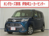 タンク カスタムG S入荷いたしました、お気軽にお問い合わせください。当社では、お客様に安心してお車をお選びいただくため、ご購入前に現車のご確認をお願いしております。