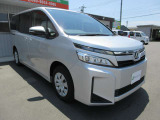 お車を全国に納車致します☆ホームページhttps://minowamobility.jp/ 中央道伊北インターチェンジから車で10分です!