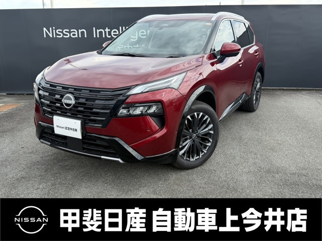 エクストレイル  1.5 G e-4ORCE 4WD