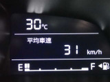メーター内インフォメーション
