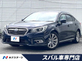 メモリー機能付きパワーシート スマートキー 禁煙車