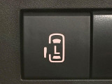 【パワースライドドア】スマートキーや運転席のスイッチでスライドドアの開閉が可能♪電動だから力を入れてドアを開ける必要が無く、小さいお子様でも、重い荷物を持っている時もラクに開け閉めできます♪