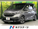 衝突軽減 9型ナビ バックカメラ 両側電動ドア シートヒーター ETC
