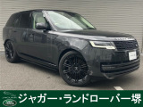 カルパチアングレイに身を包んだレンジローバー オートバイオグラフィー P530が入庫しました。