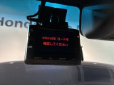万が一の事故のときもドライブレコーダーがあると安心です。ご利用になる場合は個人情報保護の観点より新品の対応SDカードをお求め下さい。