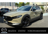 マツダ CX-30