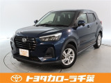 当社では現車確認にご来店いただける千葉・東京・神奈川・埼玉・茨城・栃木・群馬に在住の方への販売とさせていただいております。。